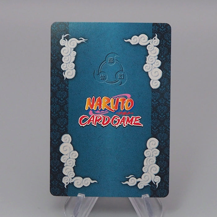 NARUTO CARD Five Elements Unseal Jiraiya Jutsu-126 NARUTO MINT Japanese r307 | Merry Japanese TCG Shop