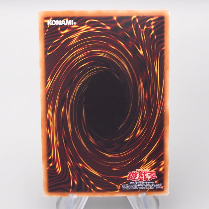 Yu-Gi-Oh Dark Magician 20AP-JP101 20th Ghost Parallel Rare NM Japanese s137 | Merry Japanese TCG Shop