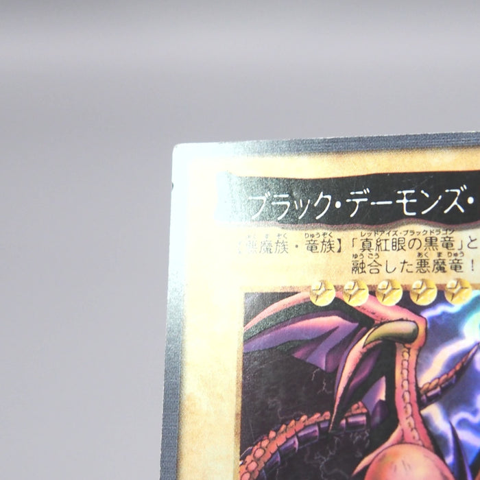 Image #7