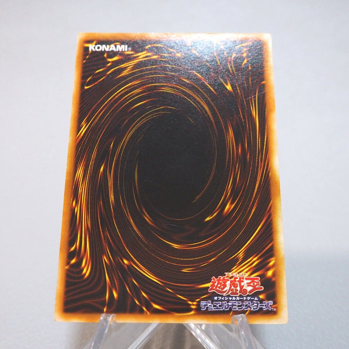 Yu-Gi-Oh yugioh Lightning Vortex FET-JP040 Ultimate Rare Relief Japanese i790 | Merry Japanese TCG Shop