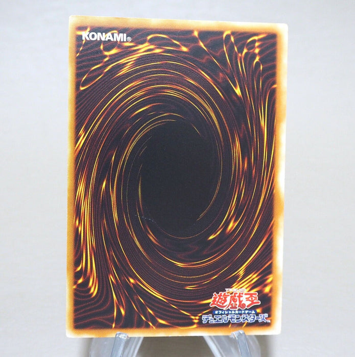 Yu-Gi-Oh yugioh Winged Kuriboh TLM-JP005 Ultimate Rare NM-EX Japanese k955 | Merry Japanese TCG Shop