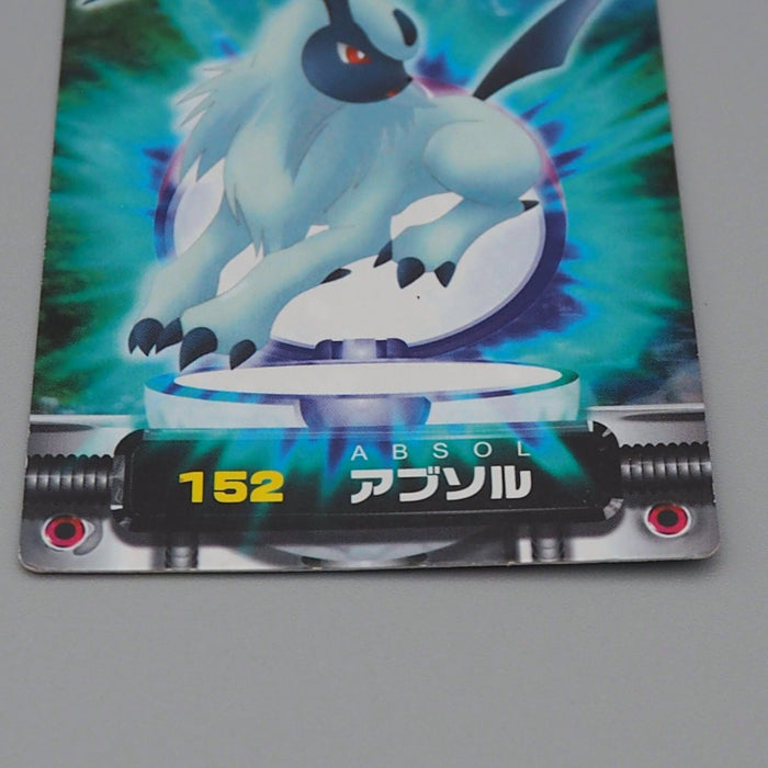Pokemon Card Zukan Carddass Absol 152 Holo Advanced NM-EX Japanese n557 | Merry Japanese TCG Shop