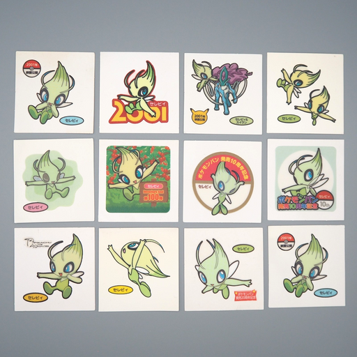Pokemon Card Bread Deco Chara Seal Sticker Celebi 12 set Japanese q980 | Merry Japanese TCG Shop