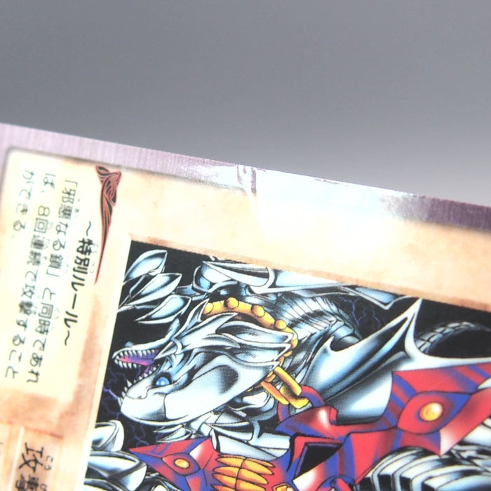 Image #7