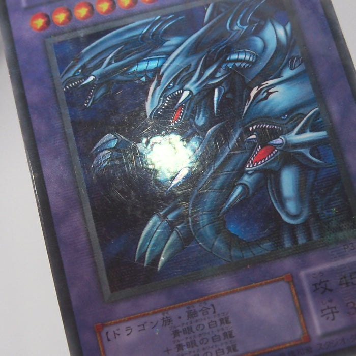 Image #7