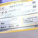 Image #9