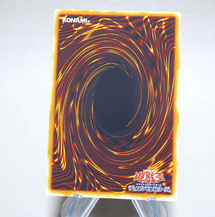 Yu-Gi-Oh Chaos Emperor Dragon Envoy of End BPT-J02 Ultimate NM Japanese n380 | Merry Japanese TCG Shop