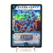 Duel Masters Crystal Paladin DM-02 S2/S5 Super Rare 2002 EX Japanese h767 | Merry Japanese TCG Shop