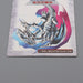 Yu-Gi-Oh Duel Scene Collection Blue Eyes White Dragon No.08-1 BANDAI Japane q153 | Merry Japanese TCG Shop