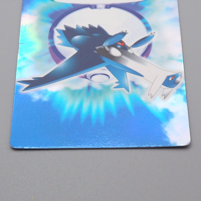 Pokemon Card Zukan Carddass Latios 197 Advanced Generation EX-VG Japanese r001 | Merry Japanese TCG Shop