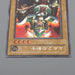 Yu-Gi-Oh yugioh Celtic Guardian LB-00 Secret Rare Near MINT Japanese r576 | Merry Japanese TCG Shop