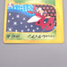 Pokemon Card Bugsy's Ledian 011/141 1st Edition Common MINT-NM Japanese s358 | Merry Japanese TCG Shop