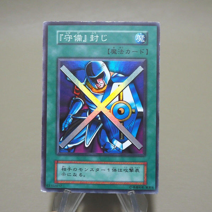 Yu-Gi-Oh yugioh Stop Defense Super Rare Initial Vol.3 NM-EX Japanese k228