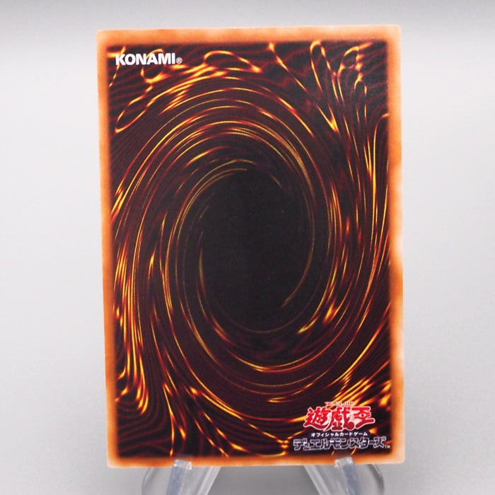 Yu-Gi-Oh Blue Eyes White Dragon LB-01 Ultra Rare 2000 MINT Japanese s305 | Merry Japanese TCG Shop