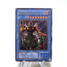 Yu-Gi-Oh yugioh The Masked Beast SM-00 Ultimate Rare Relief Japanese i305 | Merry Japanese TCG Shop