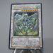 Yu-Gi-Oh yugioh Stardust Dragon TDGS-JP040 Ultimate Rare EX Japanese j819 | Merry Japanese TCG Shop