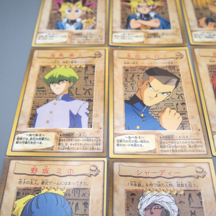 Image #4