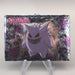 Pokemon Get Card Gengar Super Collection Holo Meiji Nintendo EX Japanese u356 | Merry Japanese TCG Shop