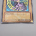 Yu-Gi-Oh Dark Magician SDY-006 Ultra Rare 2002 NM-EX Asian English s819 | Merry Japanese TCG Shop