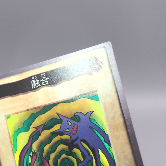 Image #7
