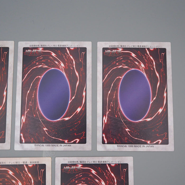 Yu-Gi-Oh BANDAI Exodia Forbidden One 5cards set Initial Rare NM Japanese q508 | Merry Japanese TCG Shop