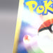 Image #13