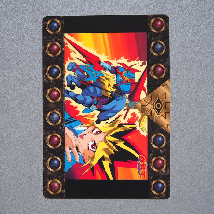 Yu-Gi-Oh Yami Yugi Gaia The Fierce Knight Plastic Board 1998 Japanese 26 | Merry Japanese TCG Shop