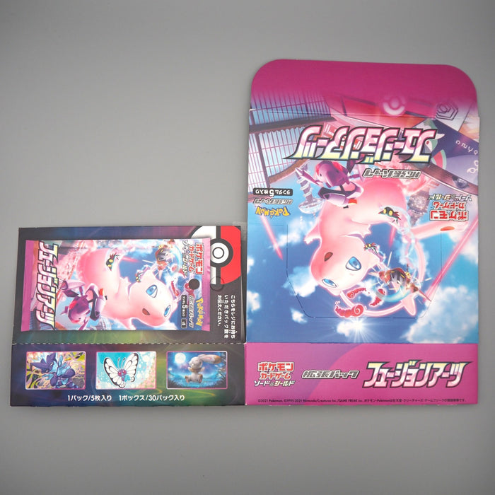 Pokemon Card Fusion Arts Empty Box s8 Sword Shield Mew Genesect 2021 Japanese | Merry Japanese TCG Shop