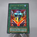 Yu-Gi-Oh Cyber Shield GB Promo Ultra Rare Initial Harpie NM Japanese j576 | Merry Japanese TCG Shop