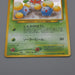 Pokemon Card Jumpluff Lv.37 No.189 Old Back Holo 2000 Nintendo N-E Japanese q255 | Merry Japanese TCG Shop