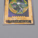 Yu-Gi-Oh yugioh BANDAI Dark Magician Rare Initial #14 1998 EX Japanese n425 | Merry Japanese TCG Shop