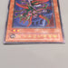 Yu-Gi-Oh yugioh Parasite Paracide CA-03 Ultra Parallel Rare NM Japanese u273 | Merry Japanese TCG Shop