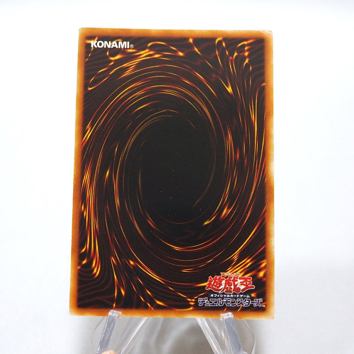 Yu-Gi-Oh yugioh Destiny HERO - Dogma POTD-JP014 Ultimate Rare Japanese i356 | Merry Japanese TCG Shop