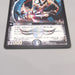 Duel Masters Ballom, Lord of Demons DMD-33 5/19 Super 2016 EX Japanese u436 | Merry Japanese TCG Shop