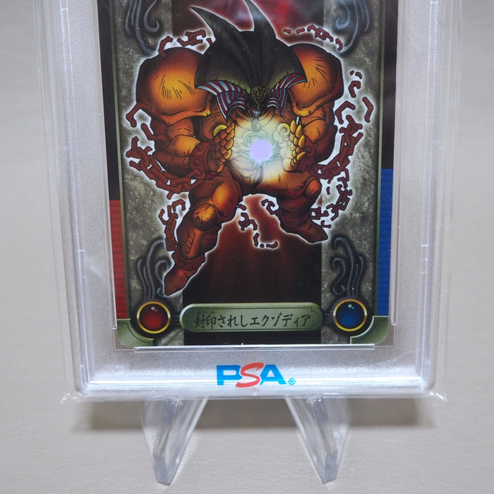 Yu-Gi-Oh Sealdass Sticker PSA9 MINT Exodia No.12 Holo 1999 Japanese PS296 | Merry Japanese TCG Shop
