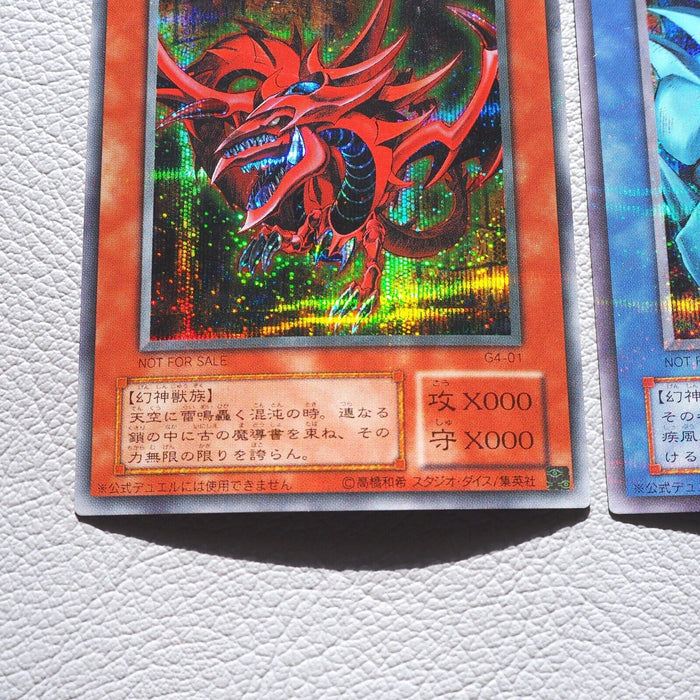 Yu-Gi-Oh Egyptian God Slifer Obelisk Ra G4-01 G4-02 G4-03 3set NM-EX Japan k243