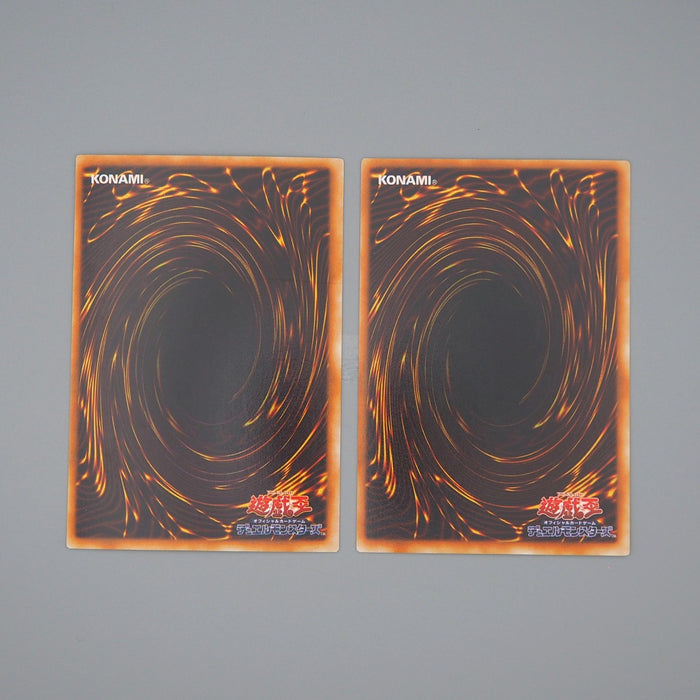 Yu-Gi-Oh Garma Sword Oath G3-06 G3-05 2cards Ultra Rare NM-EX Japanese r047 | Merry Japanese TCG Shop