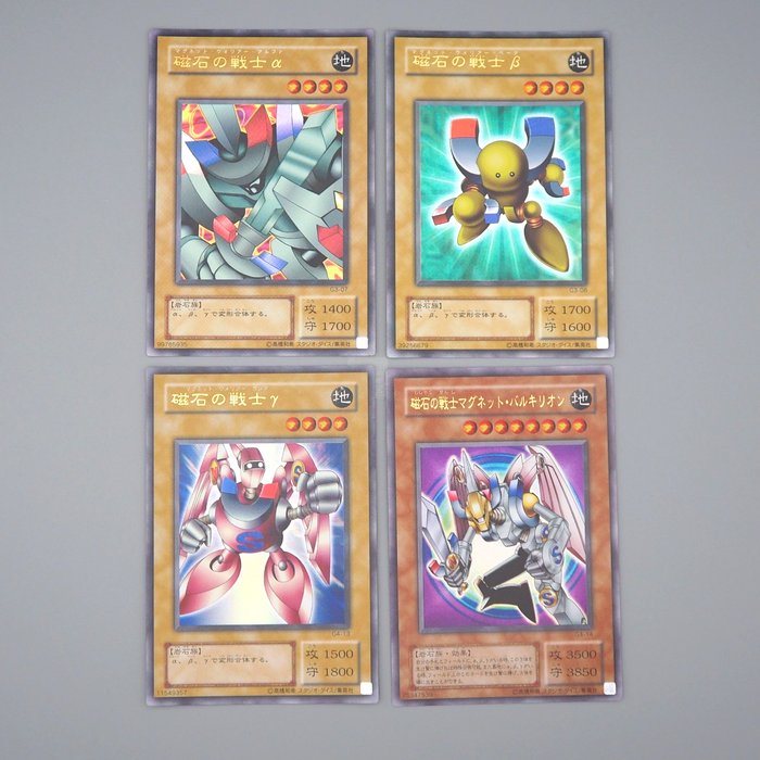 YuGiOh Valkyrion Magna Warrior Alpha Gamma Beta G3-07 08 G4-13 14 Japanese q971 | Merry Japanese TCG Shop