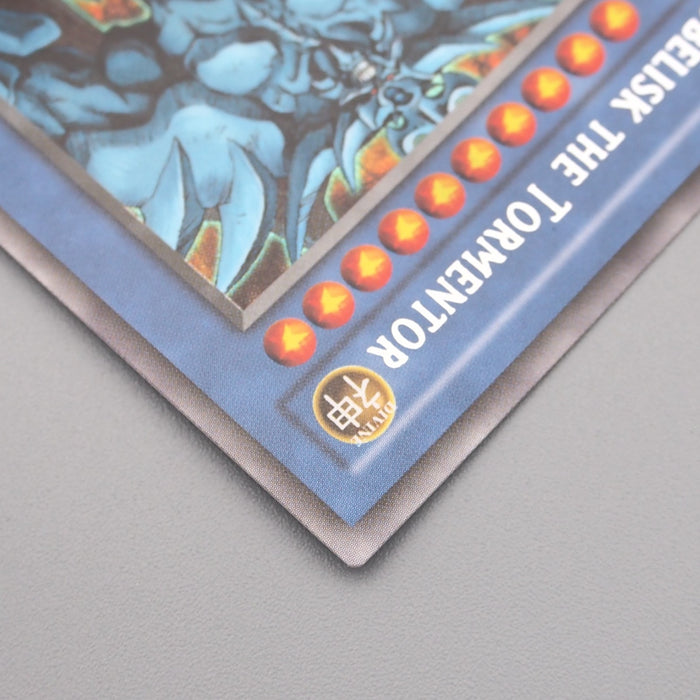 Yu-Gi-Oh Obelisk the Tormentor GB1-002 Secret Rare Near MINT English s131 | Merry Japanese TCG Shop