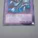 Yu-Gi-Oh yugioh Blue Eyes Ultimate Dragon BE01-JP207 Secret Near MINT Japan q362 | Merry Japanese TCG Shop