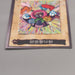 Yu-Gi-Oh BANDAI Time Wizard Super Rare #47 Initial 1998 NM Japanese u584 | Merry Japanese TCG Shop