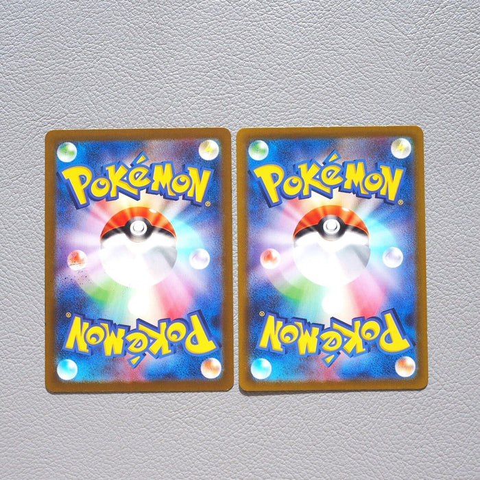 Pokemon Card Charizard VSTAR 014/172 s12a RRR 2set NM-EX Japanese k394 | Merry Japanese TCG Shop