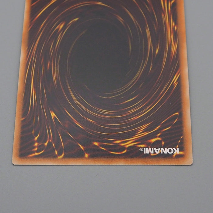 YuGiOh No C107 Neo Galaxy-Eyes Tachyon Dragon PRIO-JP041 Ultimate M Japan q731 | Merry Japanese TCG Shop