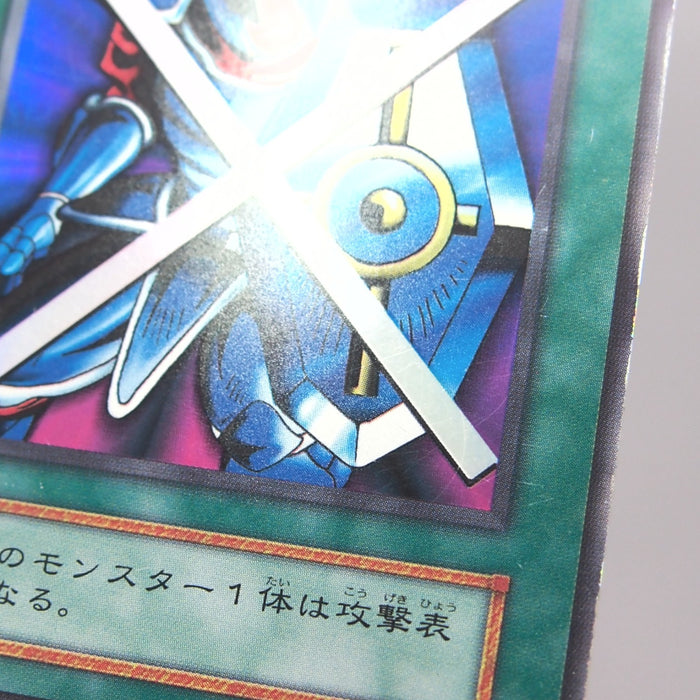 Image #7