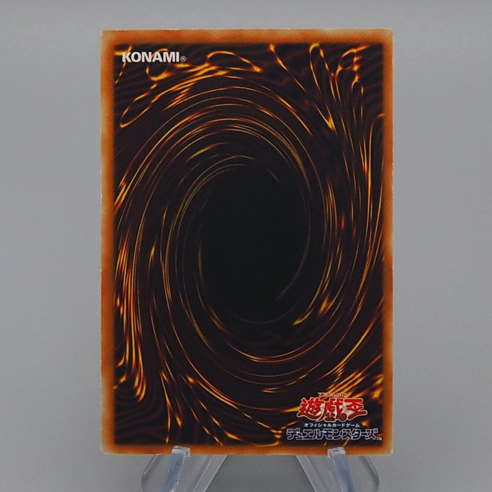 Yu-Gi-Oh Blue-Eyes White Dragon KA-04 Common Japan Kaiba Deck NM Chinese n790 | Merry Japanese TCG Shop