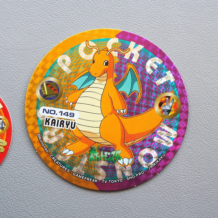 Pokemon Card Dragonite Evolution Set No.149 Menko Holo Amada Japanese 05 Pokemon Card Dragonite Evolution Set No.149 Menko Holo Amada Japanese 05