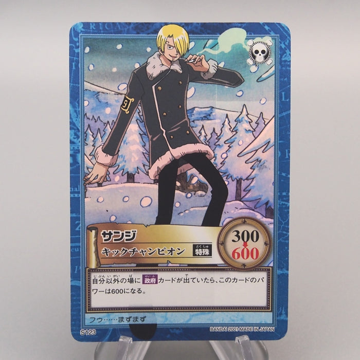 One Piece Card Sanji S123 Hyper Battle Carddass 2001 NM-EX Japanese u252 | Merry Japanese TCG Shop
