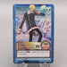 One Piece Card Sanji S123 Hyper Battle Carddass 2001 NM-EX Japanese u252 | Merry Japanese TCG Shop