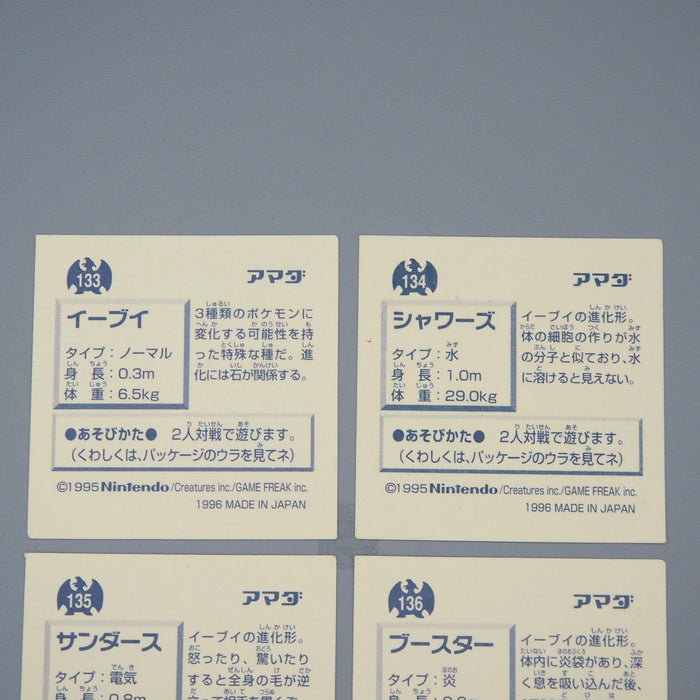 Pokemon AMADA Sticker Seal Eevee Vaporeon Jolteon Flareon Nintendo Japanese q515 | Merry Japanese TCG Shop