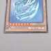 Yu-Gi-Oh Blue Eyes White Dragon 15AX-JPY07 Secret Rare MINT-NM Japanese s138 | Merry Japanese TCG Shop